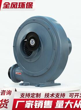 中压中压风机风送机CX-W751.5K吹吸两用中压离心鼓机风热气大功率