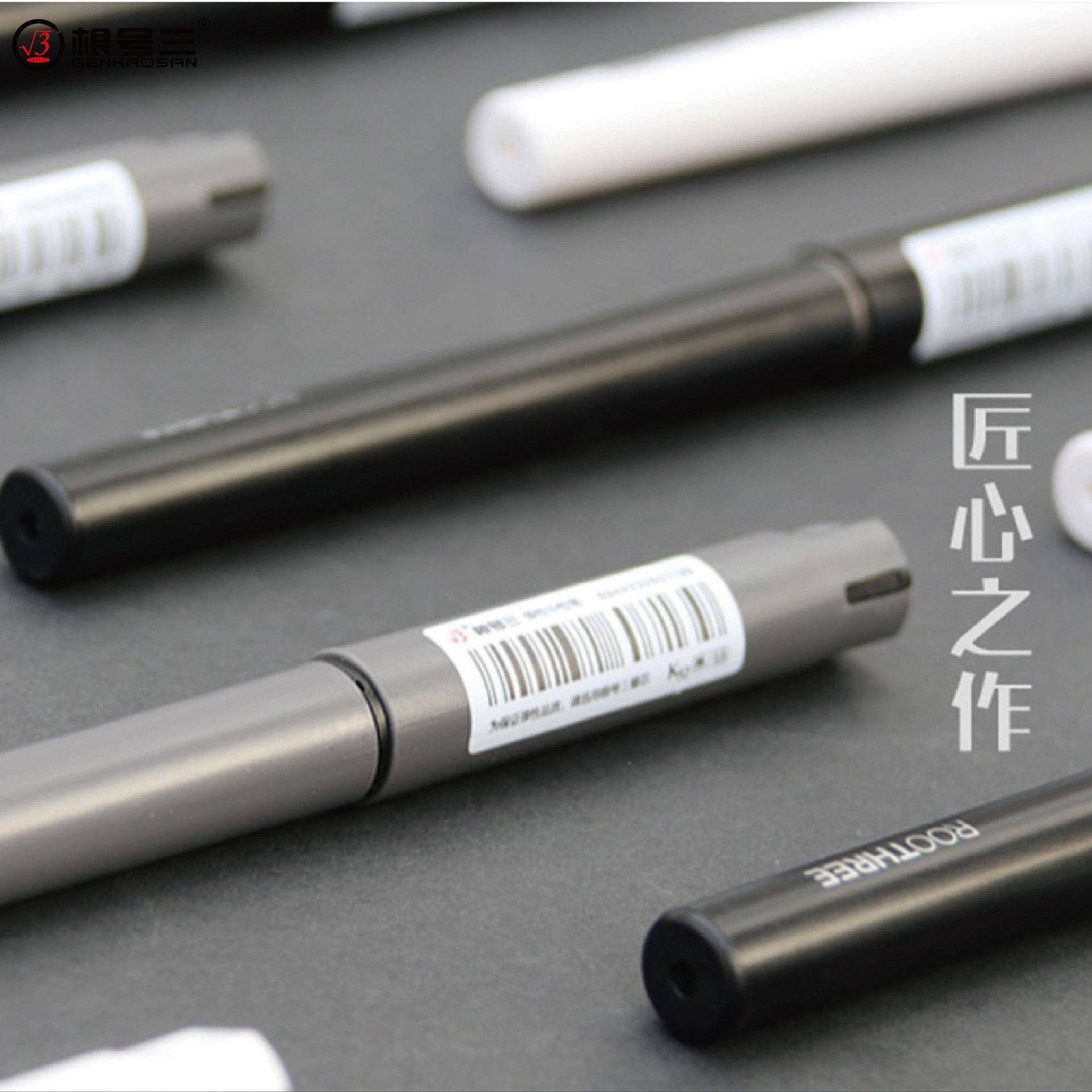 根号三弹性中性K52笔K52属质学生顺滑刷题笔金商务感办公文具