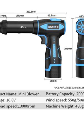 新款涡锂轮风扇家用尘器电工业吹风机IBW动大功率暴吹力风扇电吹