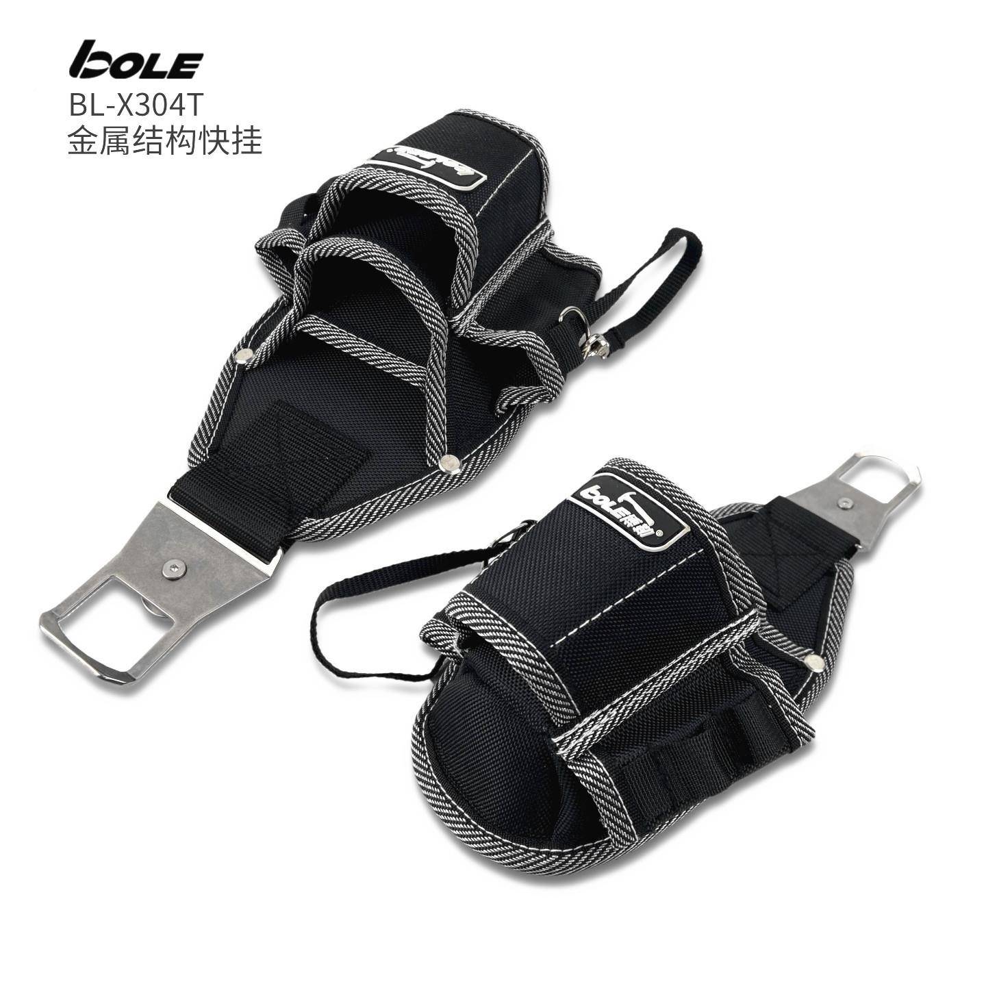 BO套L485E具工快包挂工具收纳钳大插口加厚耐磨便捷快拆款型工包