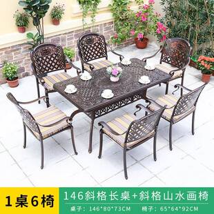 户外桌椅组合tb-60299铸庭院家具花园铝艺桌室外桌椅椅工铸铝阳光