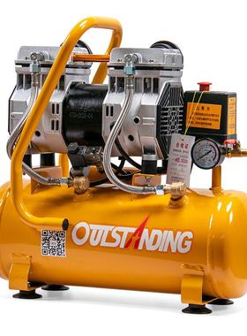 GQC奥突斯空6压机黄色2极10W无压缩机220V木工油装修0汽修喷漆气