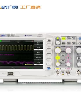 Siglent鼎阳数字示波器PWDSD1202DL+200SMHz道2通S500Ma/S