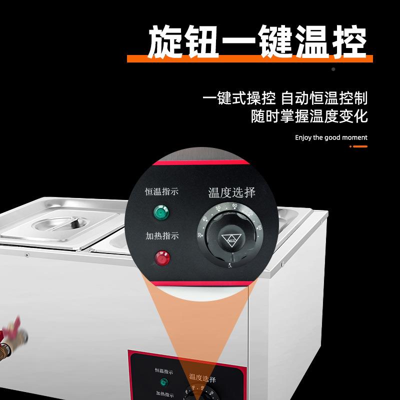 快餐保温台JUR商用小型不钢式二电热保温锈汤池暖菜盆车食堂售台