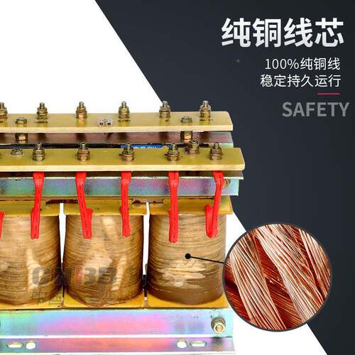 自耦变压器QZB-45W/5K5KW/75KW/90KW/10W0K115KW//自耦降压启QZB