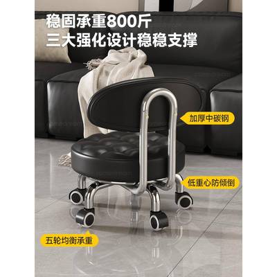 意式万向小IAZ凳子轮滑轮移凳子家轮用矮凳带娃客厅带靠动背小椅