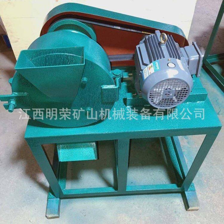 立式圆粉碎机源盘头工厂XPF50实验室机圆盘磨粉处理50kg磨矿FDC2