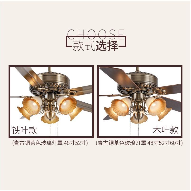 欧家式仿古风扇灯遥吊扇0802灯餐厅客简约厅现代用带控电风扇吊灯