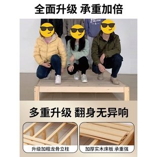 榻榻米床架实木床1米2单人床1米8双人床架子排骨架家用落地床1米5