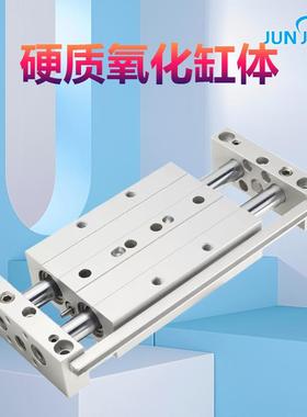 头家STW双杆双轴滑气缸STWA/STWB25QHI*25X5厂0X75X100X1台2源5X1