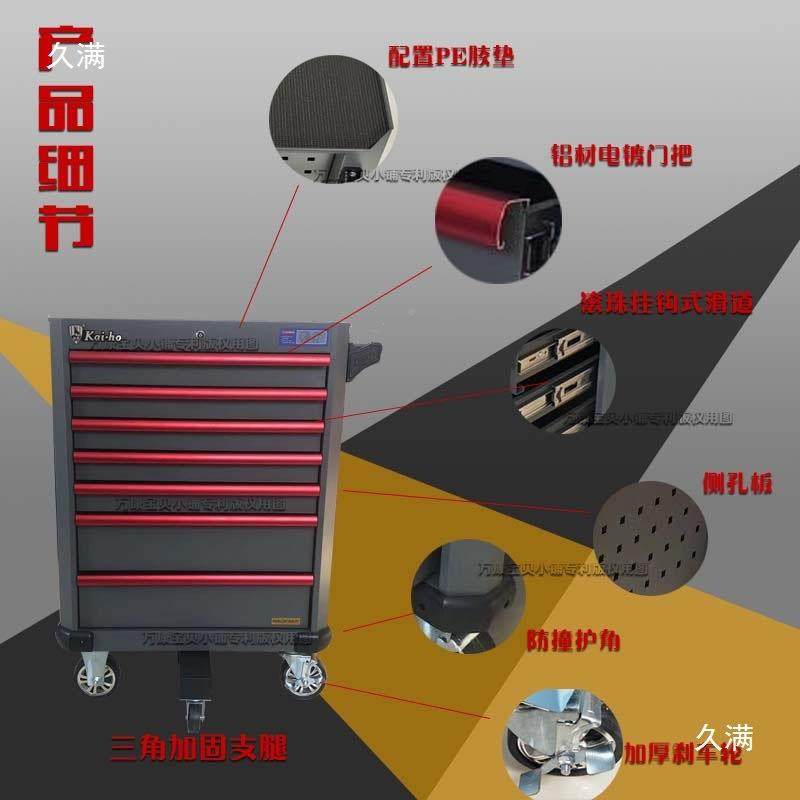 新品重型移动工具车铝材推修车多ERC功柜具车汽工具箱抽屉式其间