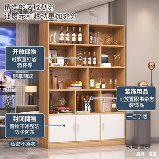 靠墙柜厅玄关柜约现代置70物简客架落地隔断酒示架酒柜展柜家麦太