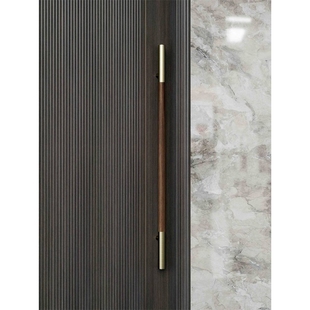 ZY实木大门拉手玻璃门把手胡桃木包厢对开门拉手实木门把手原木色