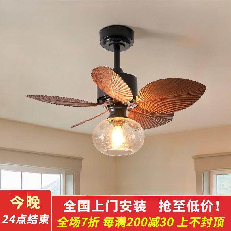 新书款538复古风扇中古餐灯厅房卧室木纹吊扇灯户外凉东南亭亚庭,家装灯饰光源,风扇灯,淘宝优惠券,粉丝福利购,淘宝优惠卷