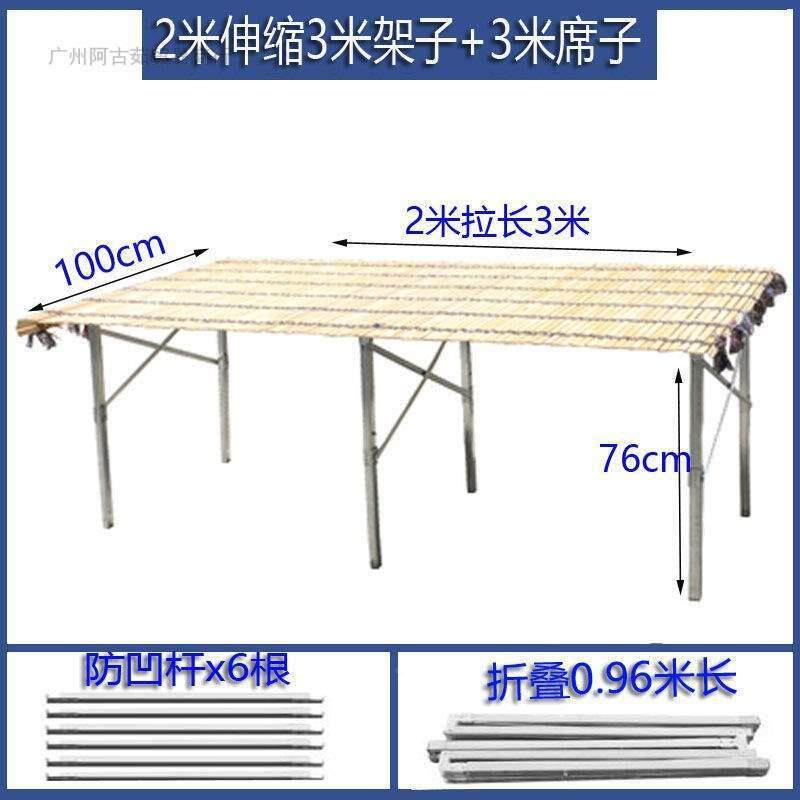 地摊架子摆货架hXYB夜型加伸厚缩展架示桌子折叠便携市摆摊商用