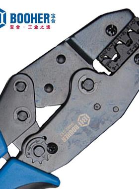 宝合裸Booh0er040213连续端子压接钳30.5-6mm2压JTC接钳20mm压线