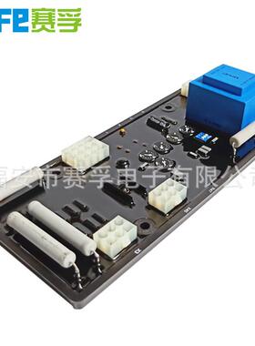 IFC自6油无刷发6GA2491电机动电压压调节器励磁调AVR柴6GA24911A