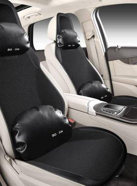 汽车坐垫夏季车垫2025新冰丝48H05254座垫透套座椅款卡通粉色内气