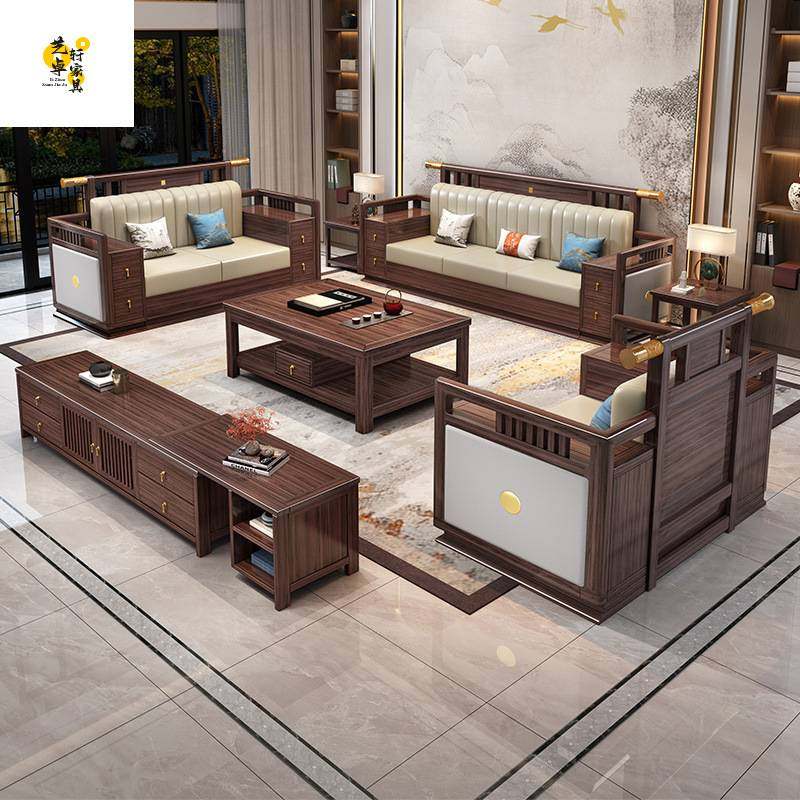 新中式乌金木实木沙储物沙发发别墅客厅禅意沙发1+2+3组合,玩具/童车/益智/积木/模型,垂直悬浮玩具,淘宝优惠券,粉丝福利购,淘宝优惠卷