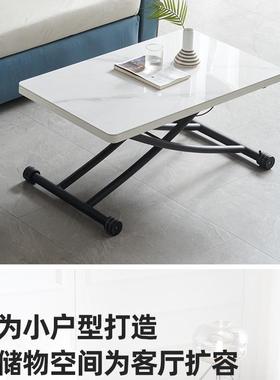 升降茶几餐方桌简两多功能创用意约长形小户型家用客厅可ZRN折叠