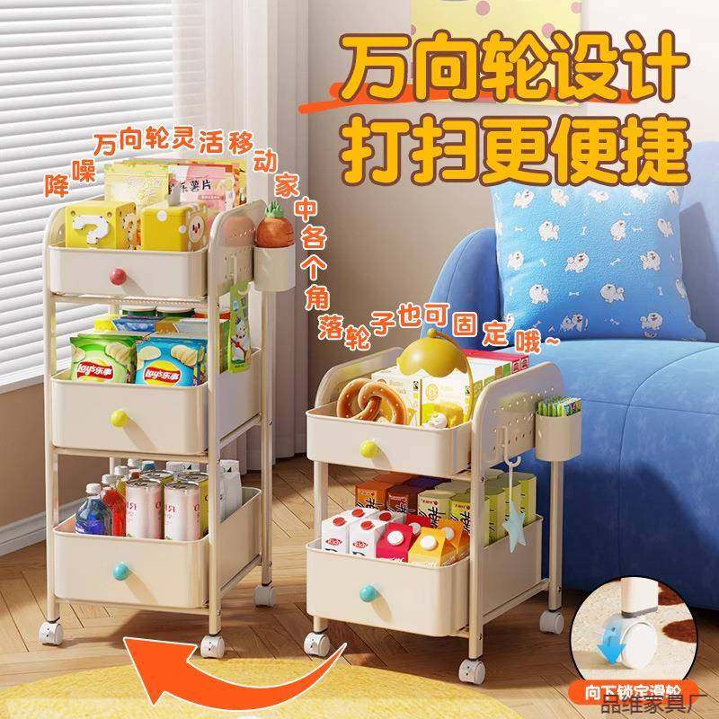 书包落置物0628WXY架多层家用地百玩收货收纳书架可移动儿童具纳,收纳整理,书桌收纳置物架,淘宝优惠券,粉丝福利购,淘宝优惠卷