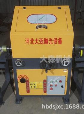 大口径小型外圆抛光机圆管自动打抛光金机属磨OON棒轴磨外圆研机
