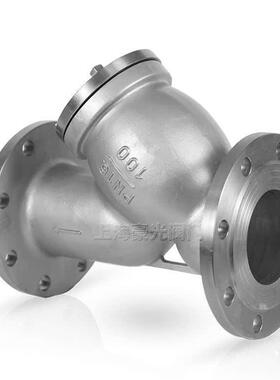 3Y04不锈钢法4兰Y型过滤器GL1W-16P滤水器不锈钢滤S网4P过-滤器