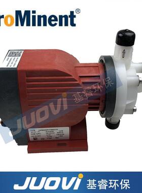 德国roMinent普罗名特CPNPB012PV200AC1AT电磁驱177动3隔膜计量泵