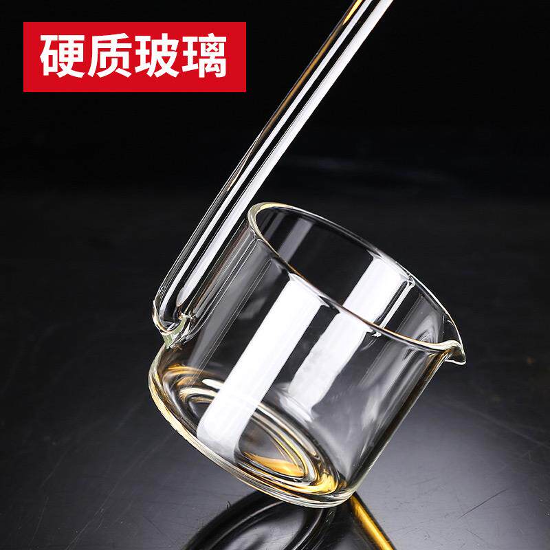 天台悦先玻璃打器酒ltao7034吊酒提子1两2半斤漏酒斗家用酒油酒提