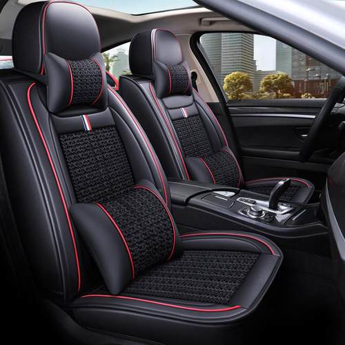 汽透车坐垫夏手编冰丝凉垫季通季用四编织座套夏天气全包围坐LPJ