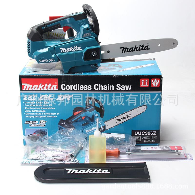 makiVCDtaV牧田C256电链锯充电式8寸无刷36伐木锯木D工电U动工具