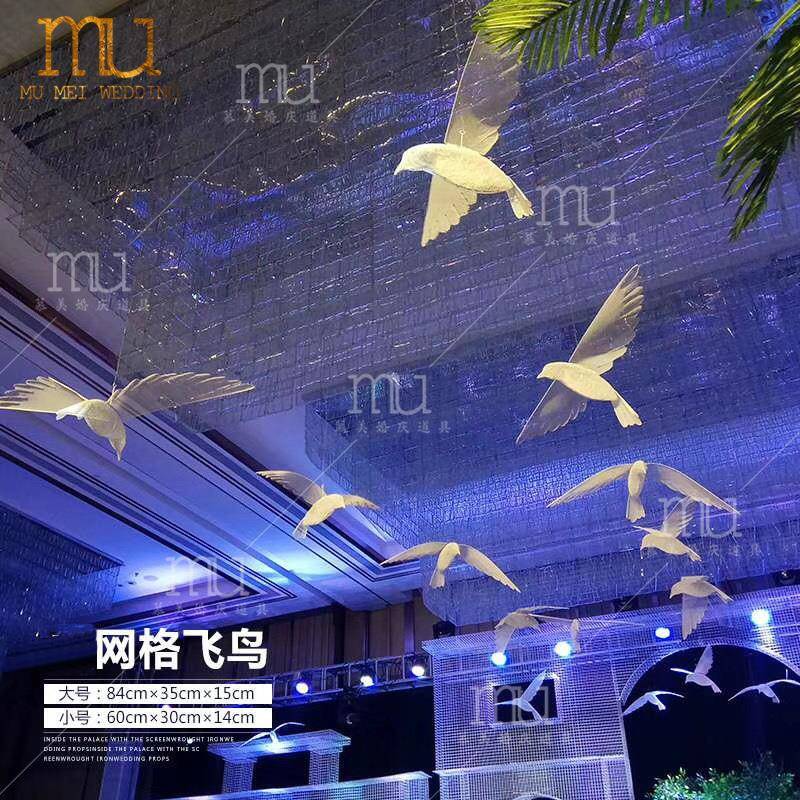新款网格飞艺吊顶挂件铁铁网-丝网白鸽鸟挂饰舞飞鸟台悬挂装饰