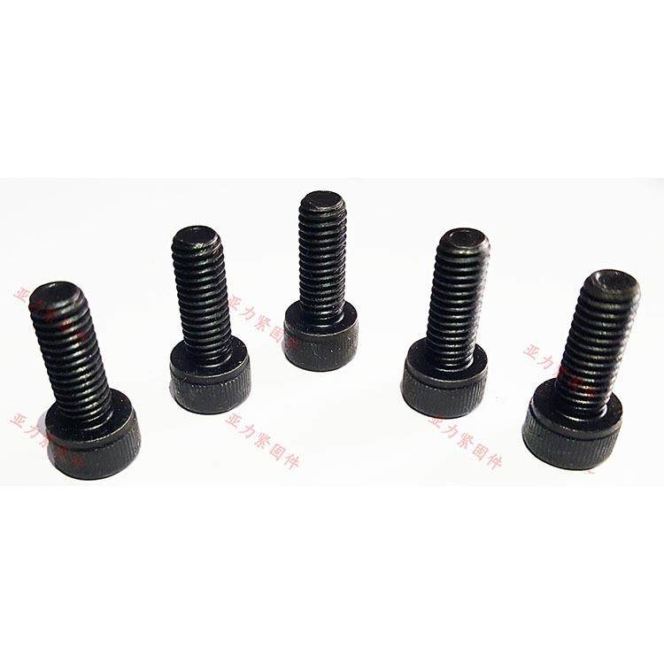 M27内六圆柱头黑螺钉高角压圆柱头内1六角螺丝12.9CVW级淬DIN92