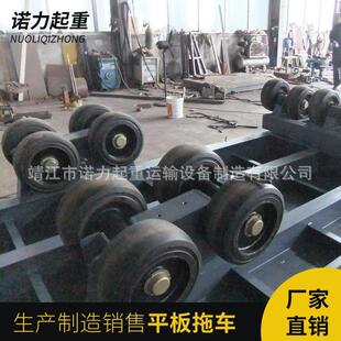 专平业生产定/制实心可定制轮胎轮板拖车脚胎轮