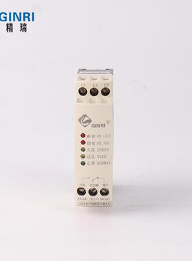 JVRD-380精瑞JV护RD380过压断相相序电压保欠器/三相电源监视继电