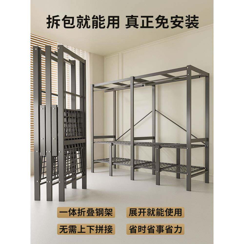 免安装折衣柜家用卧室叠易衣柜结实耐用ZZZ出租房用衣布橱简收纳