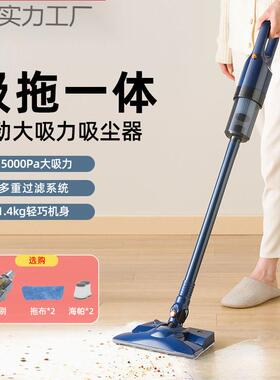 吸器家尘用小型强大吸手持吸拖地一62663体机地毯吸沙发力吸宠物