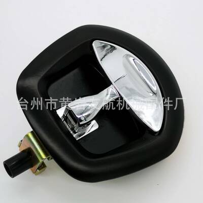 鲸鱼尾T型锁拖车铝板工箱锌合金具材Y19052面质平锁越野改装车盒