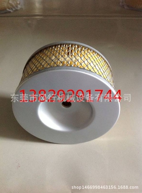 linghein风格2205615698 02365-03054 凌格风15KW空压机空气滤芯