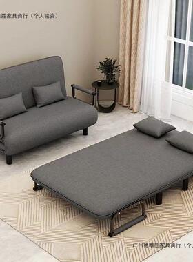 多功能折叠16308户沙床小型单人2人025网红双简易办公室可拆发洗