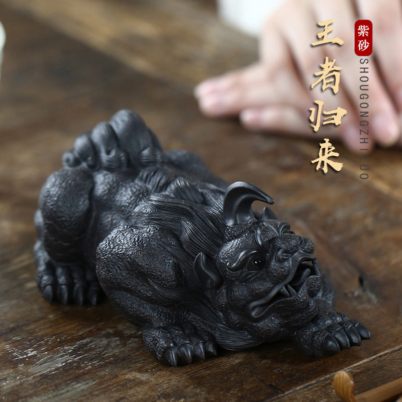 宜兴精品纯手工紫砂茶宠摆件 貔貅雌雄可选雕塑茶道茶盘家具配件