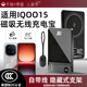 适用于vivo 3c认证 iqoo15磁吸无线充电宝爱酷15无线外接电源iQOO15移动电源自带线支架可上飞机高铁