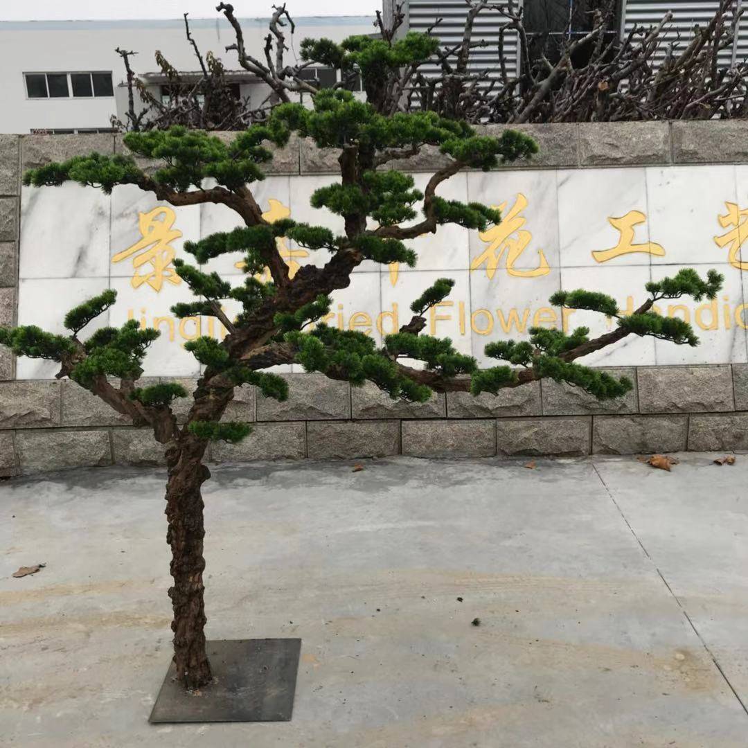 厂家生产仿真迎客松 旅游景区假迎客松 商场酒店迎宾仿真迎客松树