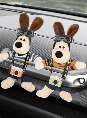 掌门狗玩车载摆件公仔坦克300内卡哈弗qt-24088大狗通副驾驶汽车