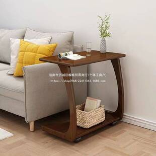 实木床边桌带轮轻桌子可移动小桌子茶几床头小户型沙发阳台电脑桌