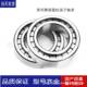 单列满装 SL182208 圆柱滚子轴承 NCF2208 原厂 高精度 量大价优