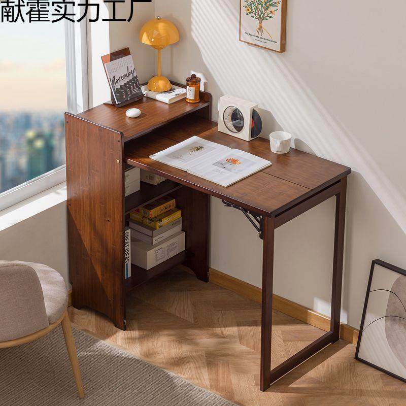 折257叠书桌书儿柜一体小户卧电脑桌家用学生童学习型桌室书房办,住宅家具,书桌,淘宝优惠券,粉丝福利购,淘宝优惠卷