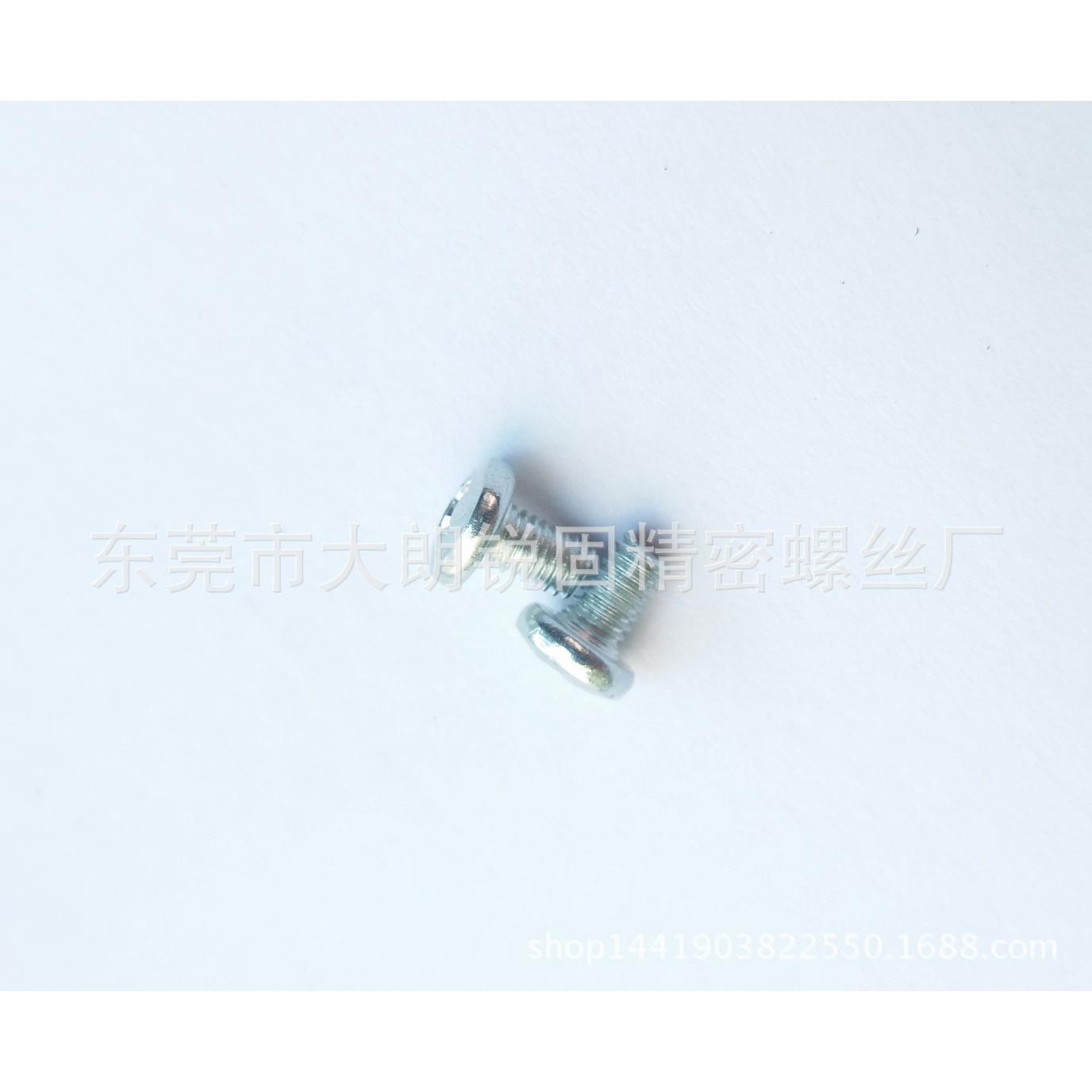 我厂生产销售各种规;2*无品牌/6机牙螺钉十圆一字螺尾钉不锈格钢