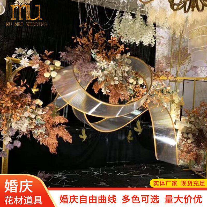 婚庆阳光板自由形曲线波浪弧螺旋变造型婚礼GQL置道具吊布顶装饰,节庆用品/礼品,陪嫁用品套装,淘宝优惠券,粉丝福利购,淘宝优惠卷