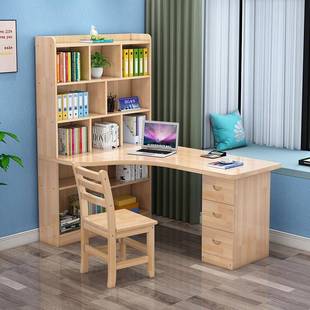 实橡木书桌书架一NOR体角脑桌家电用写转字书柜组合桌卧室学生学